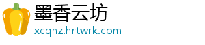 模拟江湖攻略大全：新手开局图文通关攻略汇总 攻略攻略帮助新手们快速上手-墨香云坊